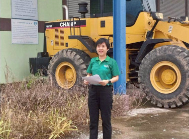 ลงพื้นที่สหกรณ์การเกษตรคลองเขื่อน จำกัด ... พารามิเตอร์รูปภาพ 1