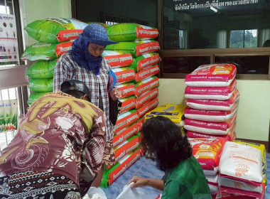 ลงพื้นที่สหกรณ์การเกษตรคลองเขื่อน จำกัด ... พารามิเตอร์รูปภาพ 4