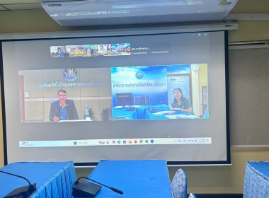 เข้าร่วมการประชุมคัดเลือกหน่วยงานโครงการเสริมสร้างสมดุลชีวิตคนทำงาน คณะที่ 1.6 สำนักงานสหกรณ์จังหวัดที่มีบริเวณ ในเขตตรวจราชการที่ 8 และ 9 ... พารามิเตอร์รูปภาพ 3