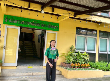 เข้าร่วมการประชุมคัดเลือกหน่วยงานโครงการเสริมสร้างสมดุลชีวิตคนทำงาน คณะที่ 1.6 สำนักงานสหกรณ์จังหวัดที่มีบริเวณ ในเขตตรวจราชการที่ 8 และ 9 ... พารามิเตอร์รูปภาพ 6