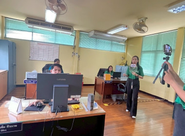 เข้าร่วมการประชุมคัดเลือกหน่วยงานโครงการเสริมสร้างสมดุลชีวิตคนทำงาน คณะที่ 1.6 สำนักงานสหกรณ์จังหวัดที่มีบริเวณ ในเขตตรวจราชการที่ 8 และ 9 ... พารามิเตอร์รูปภาพ 11