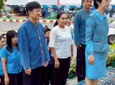 เข้าร่วมพิธีวางพวงมาลัยสองชายร่วมกับหัวหน้าส่วนราชการในสังกัดกระทรวงเกษตรและสหกรณ์ ... พารามิเตอร์รูปภาพ 7