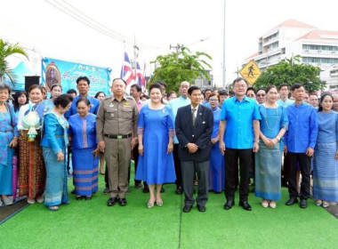 เข้าร่วมพิธีวางพวงมาลัยสองชายร่วมกับหัวหน้าส่วนราชการในสังกัดกระทรวงเกษตรและสหกรณ์ ... พารามิเตอร์รูปภาพ 8