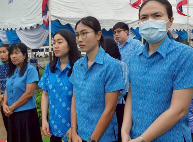 เข้าร่วมพิธีวางพวงมาลัยสองชายร่วมกับหัวหน้าส่วนราชการในสังกัดกระทรวงเกษตรและสหกรณ์ ... พารามิเตอร์รูปภาพ 9