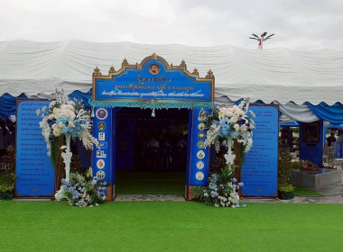 เข้าร่วมพิธีวางพวงมาลัยสองชายร่วมกับหัวหน้าส่วนราชการในสังกัดกระทรวงเกษตรและสหกรณ์ ... พารามิเตอร์รูปภาพ 1