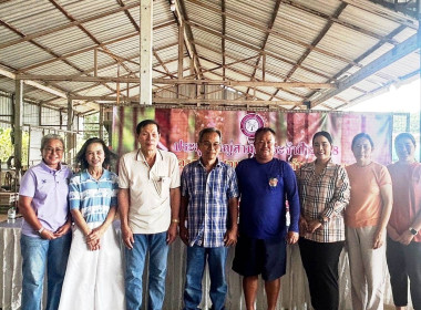 ประชุมใหญ่สามัญประจำปี ... พารามิเตอร์รูปภาพ 7