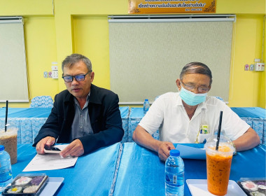 โครงการประชุมเพื่อจัดทำแผนและขับเคลื่อนมาตรฐานจริยธรรมและธรรมาภิบาลในการดำเนินงานสู่การปฏิบัติในเชิงประจักษ์ ครั้งที่ 2 ภายใต้โครงการส่งเสริมและพัฒนาสถาบันเกษตรกร ... พารามิเตอร์รูปภาพ 3