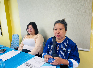 โครงการประชุมเพื่อจัดทำแผนและขับเคลื่อนมาตรฐานจริยธรรมและธรรมาภิบาลในการดำเนินงานสู่การปฏิบัติในเชิงประจักษ์ ครั้งที่ 2 ภายใต้โครงการส่งเสริมและพัฒนาสถาบันเกษตรกร ... พารามิเตอร์รูปภาพ 7