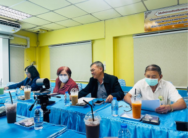 โครงการประชุมเพื่อจัดทำแผนและขับเคลื่อนมาตรฐานจริยธรรมและธรรมาภิบาลในการดำเนินงานสู่การปฏิบัติในเชิงประจักษ์ ครั้งที่ 2 ภายใต้โครงการส่งเสริมและพัฒนาสถาบันเกษตรกร ... พารามิเตอร์รูปภาพ 10