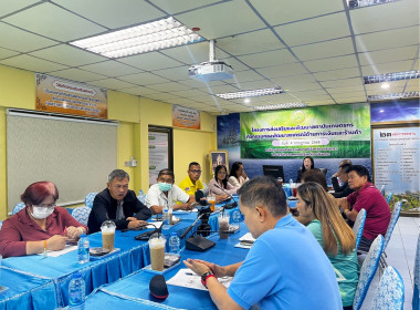 โครงการประชุมเพื่อจัดทำแผนและขับเคลื่อนมาตรฐานจริยธรรมและธรรมาภิบาลในการดำเนินงานสู่การปฏิบัติในเชิงประจักษ์ ครั้งที่ 2 ภายใต้โครงการส่งเสริมและพัฒนาสถาบันเกษตรกร ... พารามิเตอร์รูปภาพ 12