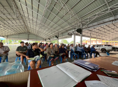 ประชุมใหญ่สามัญประจำปี 2568 ... พารามิเตอร์รูปภาพ 2