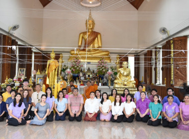 ถวายเทียนพรรษาและผ้าอาบน้ำฝน เนื่องในเทศกาลวันเข้าพรรษา ... พารามิเตอร์รูปภาพ 7