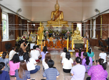 ถวายเทียนพรรษาและผ้าอาบน้ำฝน เนื่องในเทศกาลวันเข้าพรรษา ... พารามิเตอร์รูปภาพ 2