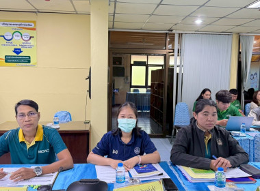 ประชุมประจำเดือน ครั้งที่ 6/2568 โดยมีข้าราชการ ... พารามิเตอร์รูปภาพ 1