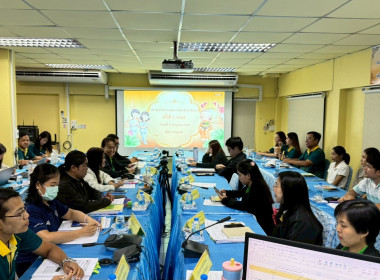 ประชุมประจำเดือน ครั้งที่ 6/2568 โดยมีข้าราชการ ... พารามิเตอร์รูปภาพ 4