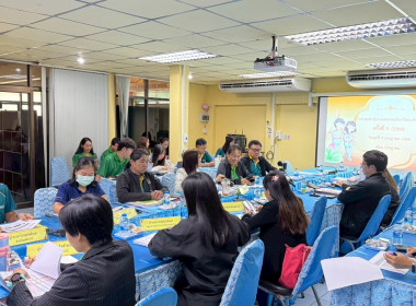 ประชุมประจำเดือน ครั้งที่ 6/2568 โดยมีข้าราชการ ... พารามิเตอร์รูปภาพ 6