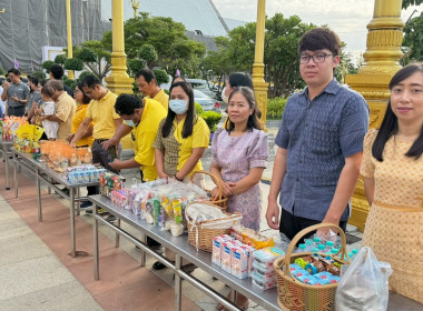 กิจกรรม ส่งเสริมพระพุทธศาสนา ... พารามิเตอร์รูปภาพ 4