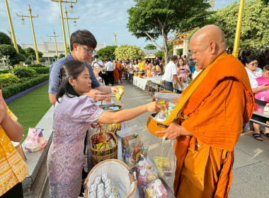 กิจกรรม ส่งเสริมพระพุทธศาสนา ... พารามิเตอร์รูปภาพ 5