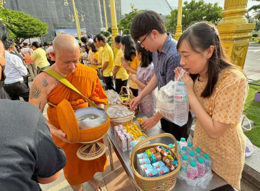 กิจกรรม ส่งเสริมพระพุทธศาสนา ... พารามิเตอร์รูปภาพ 6