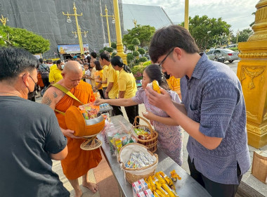 กิจกรรม ส่งเสริมพระพุทธศาสนา ... พารามิเตอร์รูปภาพ 1