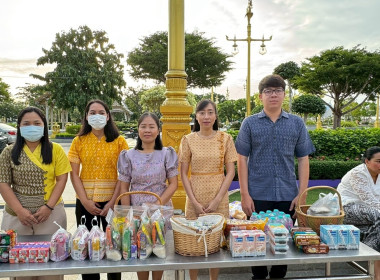 กิจกรรม ส่งเสริมพระพุทธศาสนา ... พารามิเตอร์รูปภาพ 2