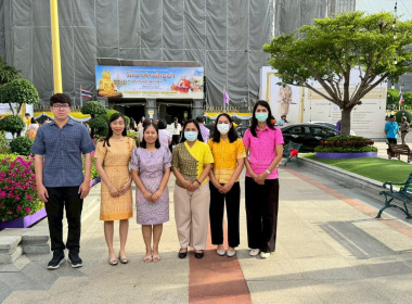 กิจกรรม ส่งเสริมพระพุทธศาสนา ... พารามิเตอร์รูปภาพ 3