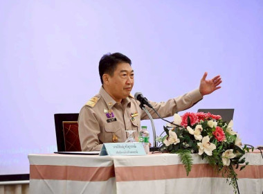 โครงการประชุมเพื่อเพิ่มศักยภาพในการขับเคลื่อนการส่งเสริมพัฒนาอาชีพและการตลาดตามนโยบาย คทช. ประจำปีงบประมาณ พ.ศ. 2568 ... พารามิเตอร์รูปภาพ 3