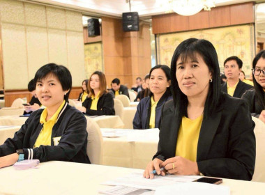 โครงการประชุมเพื่อเพิ่มศักยภาพในการขับเคลื่อนการส่งเสริมพัฒนาอาชีพและการตลาดตามนโยบาย คทช. ประจำปีงบประมาณ พ.ศ. 2568 ... พารามิเตอร์รูปภาพ 4