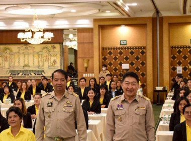 โครงการประชุมเพื่อเพิ่มศักยภาพในการขับเคลื่อนการส่งเสริมพัฒนาอาชีพและการตลาดตามนโยบาย คทช. ประจำปีงบประมาณ พ.ศ. 2568 ... พารามิเตอร์รูปภาพ 6