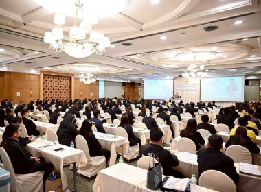 โครงการประชุมเพื่อเพิ่มศักยภาพในการขับเคลื่อนการส่งเสริมพัฒนาอาชีพและการตลาดตามนโยบาย คทช. ประจำปีงบประมาณ พ.ศ. 2568 ... พารามิเตอร์รูปภาพ 7