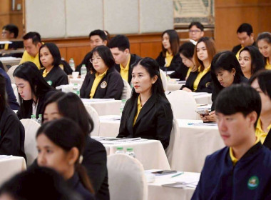 โครงการประชุมเพื่อเพิ่มศักยภาพในการขับเคลื่อนการส่งเสริมพัฒนาอาชีพและการตลาดตามนโยบาย คทช. ประจำปีงบประมาณ พ.ศ. 2568 ... พารามิเตอร์รูปภาพ 9