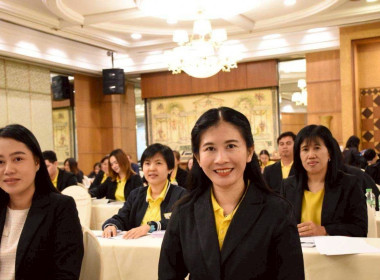 โครงการประชุมเพื่อเพิ่มศักยภาพในการขับเคลื่อนการส่งเสริมพัฒนาอาชีพและการตลาดตามนโยบาย คทช. ประจำปีงบประมาณ พ.ศ. 2568 ... พารามิเตอร์รูปภาพ 2