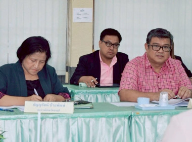 ประชุมชี้แจงและติดตามการจัดทำแผนปรับปรุงการดำเนินงานของสหกรณ์ในเขตตรวจราชการที่ 8 และ 9 ... พารามิเตอร์รูปภาพ 3