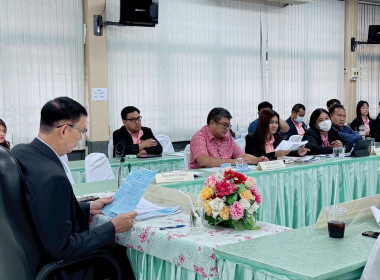 ประชุมชี้แจงและติดตามการจัดทำแผนปรับปรุงการดำเนินงานของสหกรณ์ในเขตตรวจราชการที่ 8 และ 9 ... พารามิเตอร์รูปภาพ 10