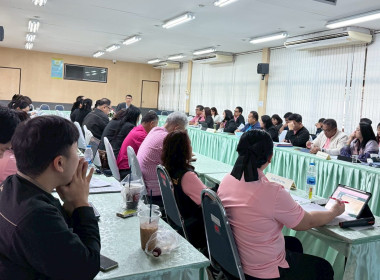 ประชุมชี้แจงและติดตามการจัดทำแผนปรับปรุงการดำเนินงานของสหกรณ์ในเขตตรวจราชการที่ 8 และ 9 ... พารามิเตอร์รูปภาพ 11
