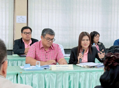 ประชุมชี้แจงและติดตามการจัดทำแผนปรับปรุงการดำเนินงานของสหกรณ์ในเขตตรวจราชการที่ 8 และ 9 ... พารามิเตอร์รูปภาพ 1