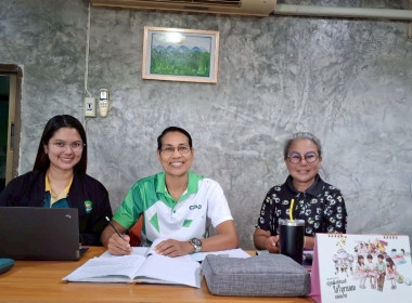 เข้าแนะนำ ส่งเสริม ... พารามิเตอร์รูปภาพ 2