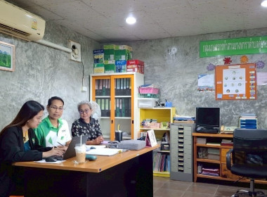 เข้าแนะนำ ส่งเสริม ... พารามิเตอร์รูปภาพ 3