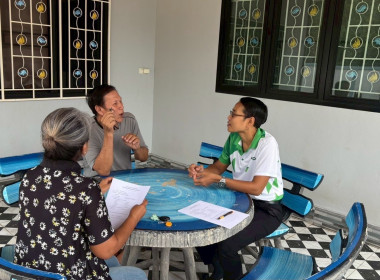 เข้าแนะนำ ส่งเสริม ... พารามิเตอร์รูปภาพ 4