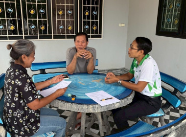 เข้าแนะนำ ส่งเสริม ... พารามิเตอร์รูปภาพ 5