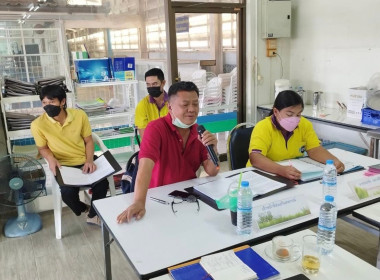 โครงการขับเคลื่อนการประยุกต์ใช้หลักปรัชญาของเศรษฐกิจพอเพียงในสหกรณ์และกลุ่มเกษตรกร ประจำปีงบประมาณ พ.ศ. 2566 ... พารามิเตอร์รูปภาพ 1