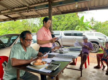 ประชุมใหญ่สามัญประจำปี 2568 กลุ่มเกษตรกรทำนาหมอนทอง ... พารามิเตอร์รูปภาพ 3