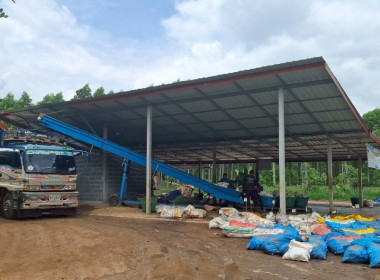 บรรยายให้ความรู้เรื่องอุดมการณ์ หลักการ วิธีการสหกรณ์ ... พารามิเตอร์รูปภาพ 3