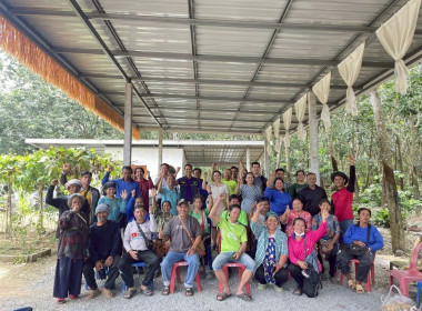 บรรยายให้ความรู้เรื่องอุดมการณ์ หลักการ วิธีการสหกรณ์ ... พารามิเตอร์รูปภาพ 5