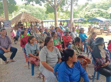 บรรยายให้ความรู้เรื่องอุดมการณ์ หลักการ วิธีการสหกรณ์ ... พารามิเตอร์รูปภาพ 8