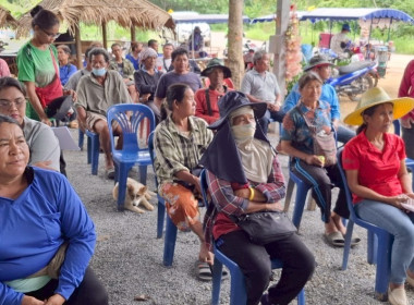 บรรยายให้ความรู้เรื่องอุดมการณ์ หลักการ วิธีการสหกรณ์ ... พารามิเตอร์รูปภาพ 9