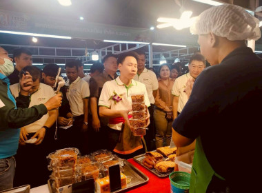 นายอรรถกร ศิริลัทยากร รัฐมนตรีว่าการกระทรวงเกษตรและสหกรณ์ ... พารามิเตอร์รูปภาพ 2