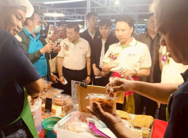 นายอรรถกร ศิริลัทยากร รัฐมนตรีว่าการกระทรวงเกษตรและสหกรณ์ ... พารามิเตอร์รูปภาพ 3