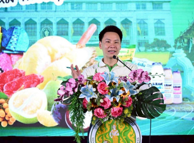 นายอรรถกร ศิริลัทยากร รัฐมนตรีว่าการกระทรวงเกษตรและสหกรณ์ ... พารามิเตอร์รูปภาพ 4