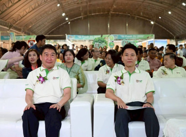 นายอรรถกร ศิริลัทยากร รัฐมนตรีว่าการกระทรวงเกษตรและสหกรณ์ ... พารามิเตอร์รูปภาพ 5